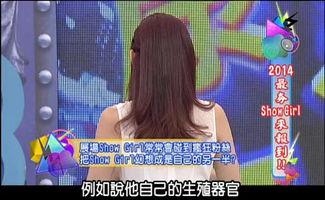 最新爆料秘闻大全图片,图解不为人知的真相瞬间