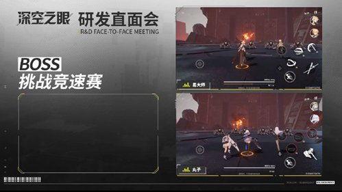 深空之眼最新爆料图,最新爆料图揭示宇宙奥秘