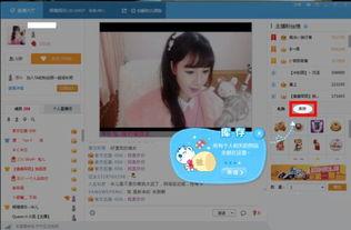 凯悦最新爆料视频下载网站,下载网站幕后真相大曝光