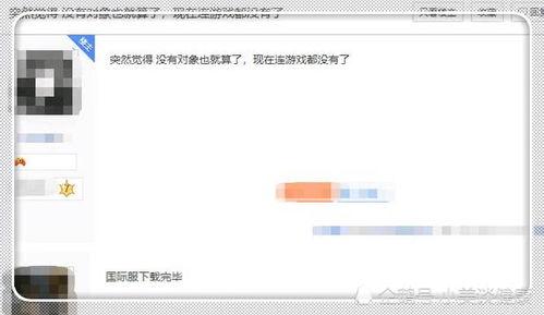 国际服最新爆料载具大全,载具大全全解析，盘点热门载具性能与特色