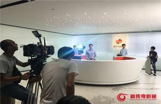 深圳电器厂爆料视频最新,揭秘行业黑幕与技术创新