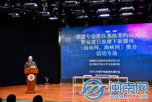 泉州媒体爆料案件最新,惊曝重大案件细节，案情扑朔迷离引关注