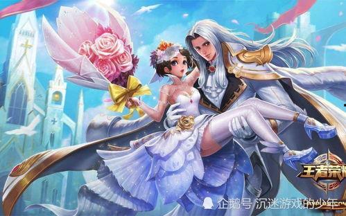 王者新皮肤爆料最新九周年,王者新皮肤爆料，视觉盛宴即将开启！