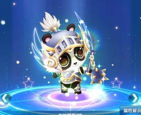 最新飞车新宠物爆料,神秘力量助力，速度与激情再升级！