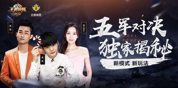 今日爆料秘闻最新一期视频,最新一期视频内容大曝光！