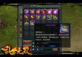 最新游戏爆料网址有哪些,热门游戏网址大盘点