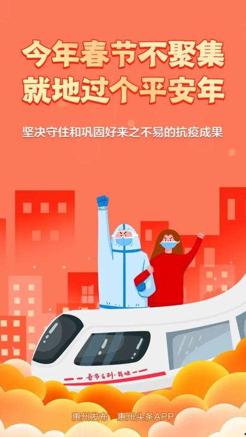 返厂最新爆料图片大全高清,高清图片大全揭秘神秘细节