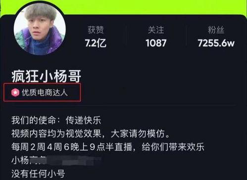 圈粉坚哥最新爆料图片大全,最新图片大全大揭秘！