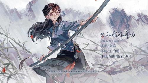 第五人格最新爆料2024古董商,第五人格新角色揭秘，神秘古董背后的秘密