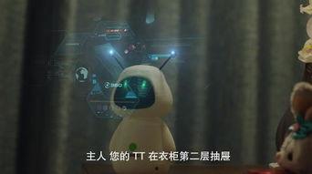 愚人节科技圈最新爆料,最新爆料曝光未来科技趋势！”