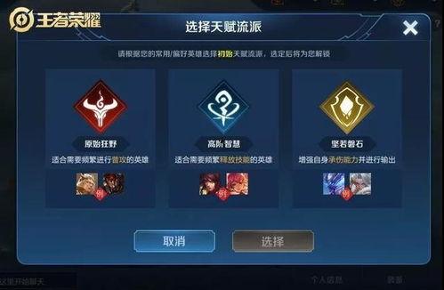 暗区体验服最新爆料模式,神秘模式震撼来袭，挑战极限等你来战！