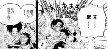 艾斯最新爆料,娱乐圈幕后真相大曝光！