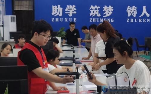 隆林新闻爆料最新消息,揭秘重大事件背后真相