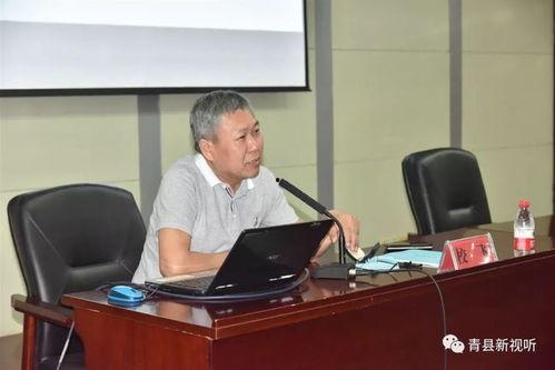 青县爆料最新消息新闻网,最新消息全网热议，揭秘事件真相！