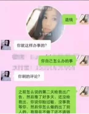 伊可和伊静最新爆料,揭秘娱乐圈幕后真相