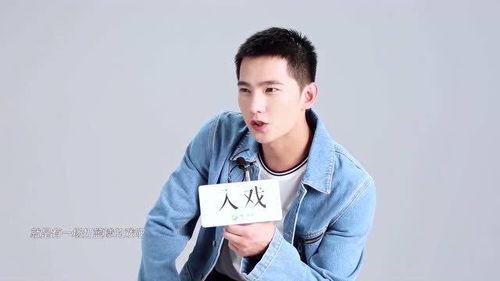 杨洋杨紫最新爆料贴吧,揭秘幕后故事，精彩瞬间抢先看！