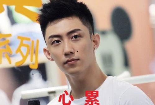 黄景瑜最新恋情爆料是谁,神秘女友身份引热议