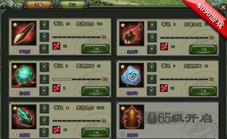 三国秘宝最新爆料,揭秘隐藏千年的神秘宝藏之谜