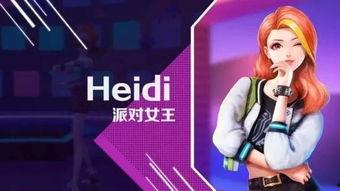 pubg最新舞蹈爆料,游戏内全新舞步即将上线，玩家狂欢时刻来临！