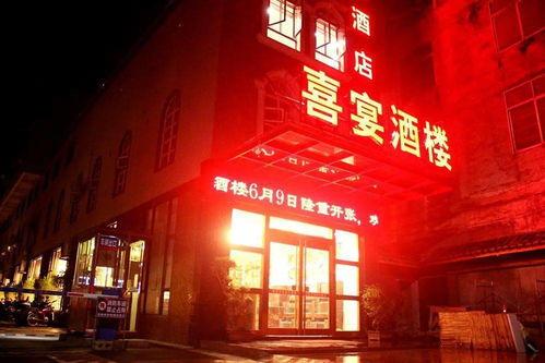 平南爆料热线最新,聚焦民生热点，传递社会声音