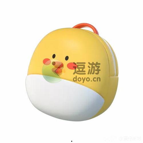 蛋蛋派对红小豆最新爆料