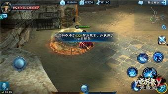 掠夺最新爆料是真的吗,真相揭秘，是真是假？