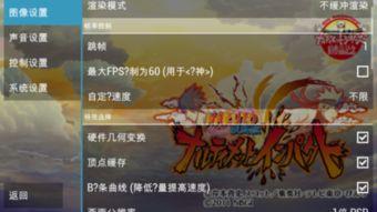 火影最新卡片爆料,新卡牌爆料揭秘，神秘忍者技能大揭秘！